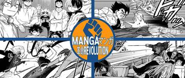 Manga Revolution Podcast Ep. 5: Mashle: Magic And Muscles Review