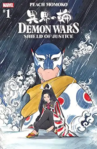 Demon Wars: Shield Of Justice #1 (2022)