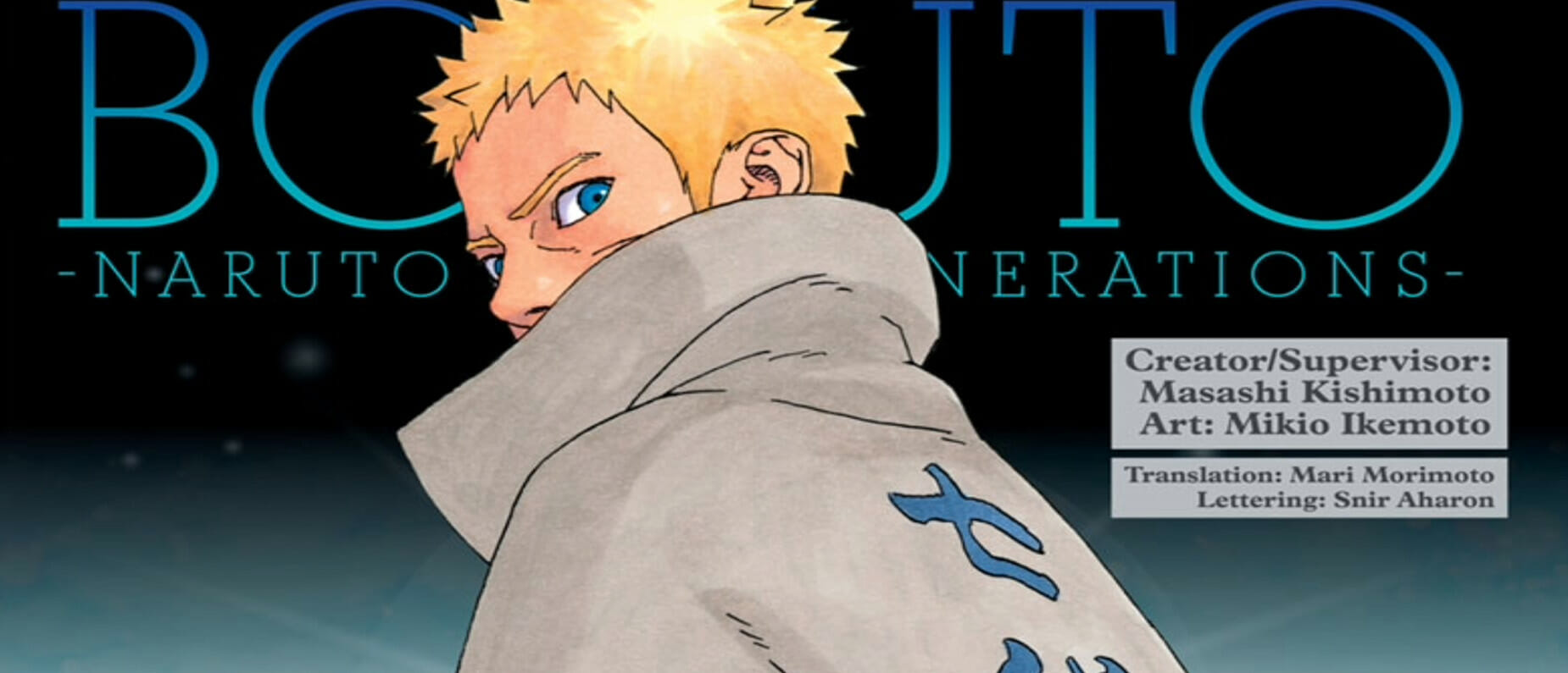 VIZ  See Boruto: Naruto Next Generations - Mitsuki's Will