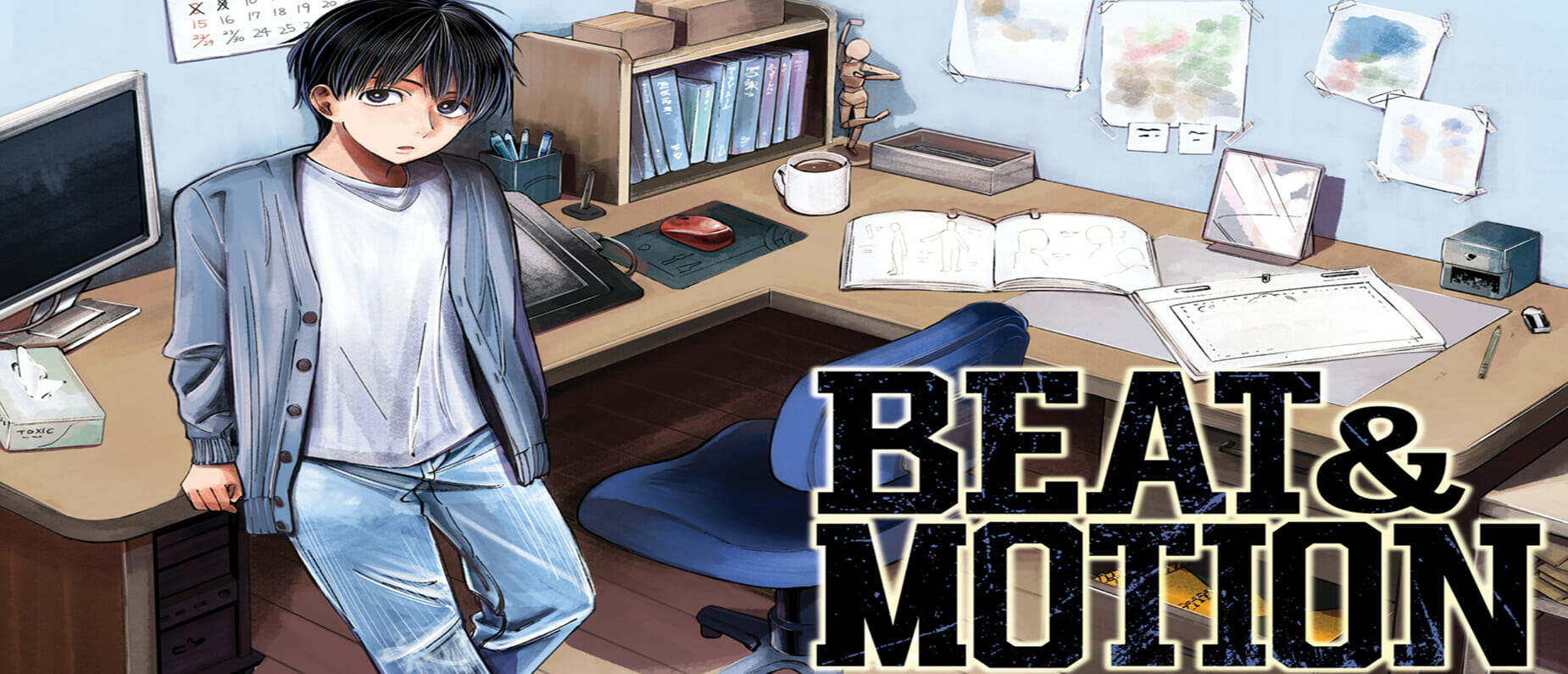 Beat And Motion Chapter 1 Beat & Motion Chapter 1 Review - Manga Revolution Podcast Episode 55