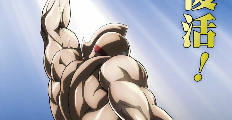 Mashle: Magic And Muscles Anime Announces New Cast Member - Anime Explained